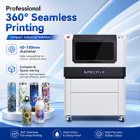 Machine d'impression UV cylindrique rotative Baysoon 360 CMYKWV, équipement commercial, imprimante pour bouteilles et gobelets avec support technique