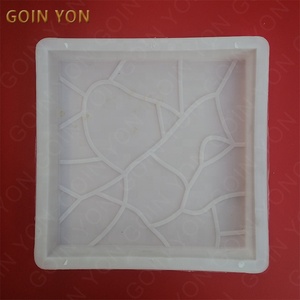 Cetakan Paving beton ukuran kustom harga rendah cetakan plastik interlock cetakan Paving - Product Image 2