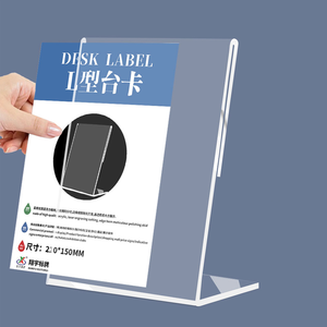 A5 A6 trong suốt <span class=keywords><strong>L</strong></span> Shape hiển thị rõ ràng bảng quảng cáo <span class=keywords><strong>Acrylic</strong></span> giữ dấu hiệu cho Bảng thẻ - Product Image 2