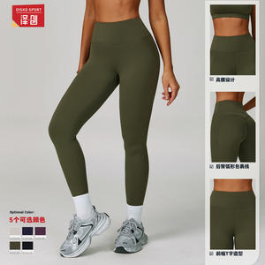 Leggings Deportivos Disko ECK3091-1 de Cintura Alta, Elásticos en Cuatro Direcciones, con Efecto Push-Up, para Fitness, Running y Ciclismo - Product Image 5