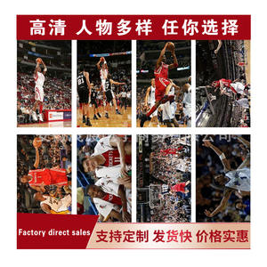 Venta directa desde fábrica. Se pueden personalizar varios tamaños de póster. Se puede utilizar en supermercados, cines y gimnasios. - Product Image 2