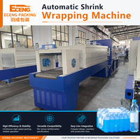 Machine d'emballage de cartons entièrement automatique à chargement par tombée pour cartons monobloc
