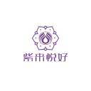 Weifang Zilaiyuehao Health And Wellness Services Co., Ltd. logo
