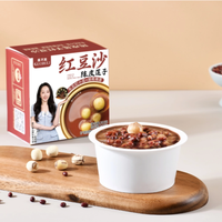 GuoBuLi Porridge aux huit trésors et aux graines de lotus, Soupe instantanée à la peau de mandarine, Pâte de haricots rouges, 200g, Boîte de 24 canettes sans conservateurs, Chine