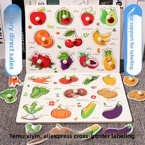 Puzzle 3D in Legno per Neonati e Bambini, Gioco Educativo per lo Sviluppo Intellettuale con Pioli in Legno - Product Image 1