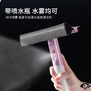 Guo Lin Glass <b>Cleaner</b> Double Sided With Spray For Home Window And Bathroom Cleaning - Product Image 4