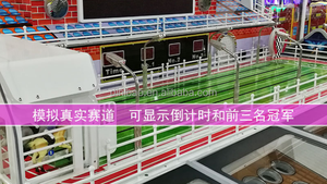 เครื่องเกมแข่ง<span class=keywords><strong>ม้า</strong></span> งานรื่นเริง แจกเงินรางวัล สำหรับผู้เล่น 5 คน - Product Image 5