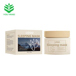 <span class=keywords><strong>Masque</strong></span> de nuit à l'huile de ricin hydrogénée et à la glycérine pour une hydratation nocturne, une réparation apaisante et une revitalisation de la peau - Product Image 1
