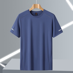 T-shirt Homme Slim Fit Respirant Anti-Plis Séchage Rapide – Tissu Extensible Doux Polyester/Coton Personnalisable pour l'Entraînement - Product Image 3