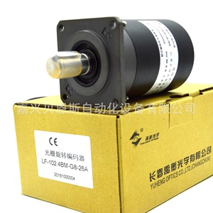 ตัวเข้ารหัสแบบหมุน Yuheng รุ่น LF-102.4BM-C8-30A แบบเพิ่มค่าทีละหนึ่ง สำหรับแกนหมุนเครื่องจักรซีเอ็นซี - Product Image 3