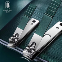 Longhui – Kit de manucure 18-en-1 vert en acier au carbone, comprenant coupe-ongles, outils de soin des pieds, cure-oreilles et rasoir à sourcils