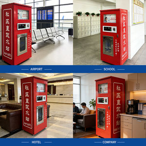 浄水器 自動販売機 冷水 400G 800G 屋外 セルフサービス 絹水機 - Product Image 3