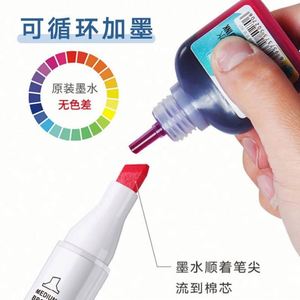 Nuevo Alcohol para Impresión Digital con Logotipo Personalizado, 216 Colores Altamente Concentrados para Resina Epoxi, Manualidades e Ideas para Vasos - Product Image 2