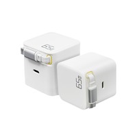 Chargeur GaN 65W avec câble magnétique rétractable, port Type-C intégré, protection ignifuge pour la charge de téléphones