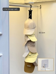 ตะขอแขวนเสื้อโค้ทพลาสติกอเนกประสงค์สำหรับตู้เก็บของตะขอเกี่ยวติดผนังแบบไม่ต้องเจาะ<span class=keywords><strong>ลิ้น</strong></span>หมวกรูปเป็ดตะขอสำหรับหอพักนักเรียน - Product Image 6