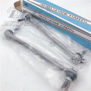 54618-ED000 54610-ED00A ขายส่งอะไหล่รถยนต์ HDE ชุดเหล็กกันโคลงสำหรับรถยนต์นิสสัน โน๊ต - Product Image 2