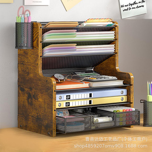 Iron And Wood <b>File</b> Management Rack 6 Layers Desktop Organizer With Drawers Office Supplies <b>Storage</b> Shelf - Product Image 2