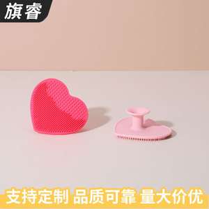 Heart Shaped Silicone Facial Cleansing Brush Soft Bristles Manual Deep Clean For General Use - Product Image 2