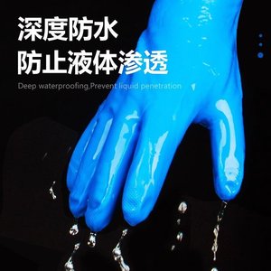 Gants résistants au froid en nitrile Lgq, manches longues, doublure polaire, imperméables, pour le stockage à froid et les travaux en extérieur - Product Image 3