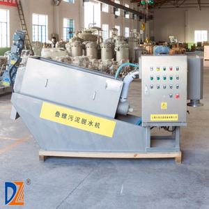 Adecuado para varias prensas de tornillo WWTP Adecuado para varias Prensas De Tornillo EDAR Excelente mejor diseño - Product Image 3