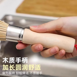 Cepillo de bambú para ollas, boca plana, 25 cm, antiarañazos, herramienta de limpieza para cocina - Product Image 2