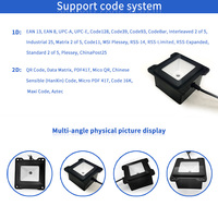 EMT6021A 1D 2D Escáner de código de barras DM integrado Módulo lector de código QR Interfaz USB RS232