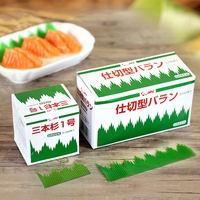 Estick – boîte à Bento pour Sushi, diviseur de nourriture, garniture de bar, herbe à Sushi, feuille japonaise, 1000 pièces
