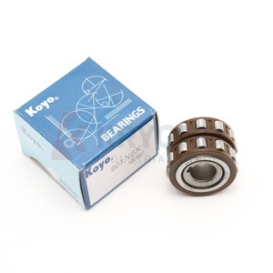 1 pieza 607 YSX rodamiento de bolas inserto de rodamiento collar de bloqueo L2.105.3051 para piezas de máquina de impresión - Product Image 6