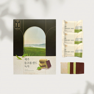 Biscuits gaufrés premium saveur thé vert Jeju Dolkorom, grand sachet de 12 pièces, souvenir de voyage, cadeau, dessert coréen cuit à la four de Jeju - Product Image 4