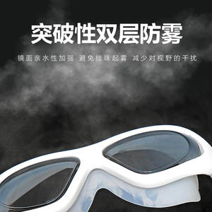 Gafas de natación impermeables antivaho, gafas de buceo profesionales de alta definición para hombres y mujeres, gafas de natación con gorro - Product Image 5