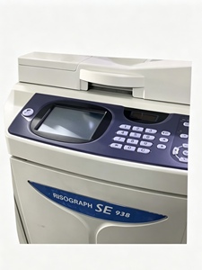 Copiadora A3/B4 Original Reacondicionada, Compatible con Impresoras Monocromáticas R Iso SE638, 628, 938 De segunda mano, completamente nuevo - Product Image 2
