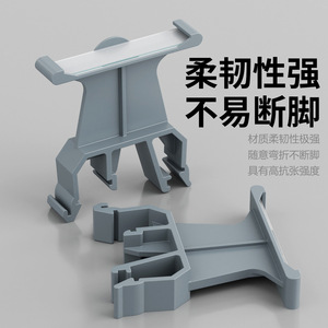 ที่ยึดป้ายขนาด B1 B2 วัสดุ PP แบบราง สำหรับโทรศัพท์มือถือ - Product Image 1