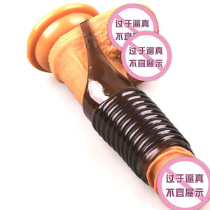 Anneaux péniens et anneaux de pénis réutilisables pour adultes, motifs dents de loup en spirale, pour une <span class=keywords><strong>sensation</strong></span> améliorée - Product Image 6