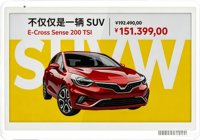 Étiquette de prix numérique sans fil E-Ink, étiquette de prix électronique, BLE NFC, écran capacitif intérieur, inventaire d'entrepôt, concessionnaire automobile