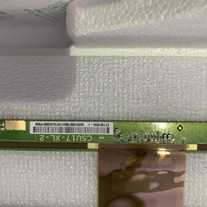 Écran LCD 75 pouces CSOT ST7461D04-3 pour téléviseur - Product Image 3