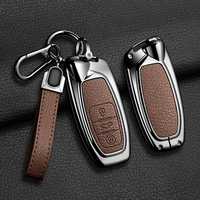 Étui de protection pour clé de voiture en alliage de zinc et cuir pour Lamborghini Urus Huracan Aventador, accessoires de protection pour porte-clés