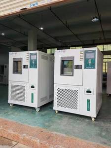 Cámara de Prueba Climática de Temperatura y Humedad Constantes IEC 60068 para Electrónica - Product Image 2