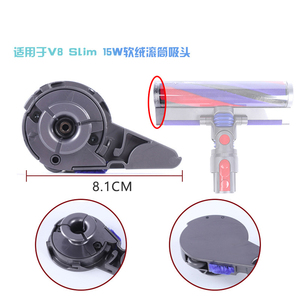 Convient à l'aspirateur Dysons Brosse à sol électrique Couvercle latéral Couvercle d'extrémité V6V7V8V10V11 Accessoires de tête d'aspiration de <span class=keywords><strong>réparation</strong></span> - Product Image 4