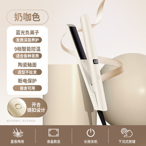 lisseur cheveu curler portable <b>mini</b> flat iron cordless hair <b>straightener</b> plancha lizze extreme original plancha para cabello - Product Image 4