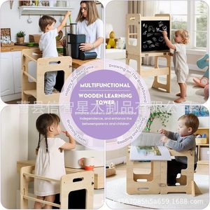 Taburete de madera para niños, madera maciza, 16,9 pulgadas, multifuncional, para inodoro, de 2 a 4 años - Product Image 5