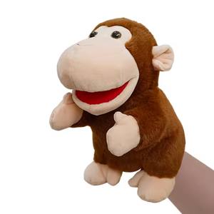 Juego de 6 Marionetas de Mano Educativas para Niños, Juguete de Peluche Ecológico con <span class=keywords><strong>Boca</strong></span> Móvil, Mono, Tigre, Elefante, León - Product Image 2