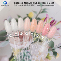 Base de Gel Autolissante Colorée Effet Nébuleuse pour Ongles Naturels Forts, Haute Adhérence, Soak Off, pour Salons Professionnels