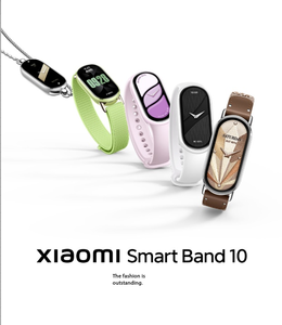 Mijia Band 10 Radiant Gold Special Edition สมาร์ทโฮม - Product Image 1