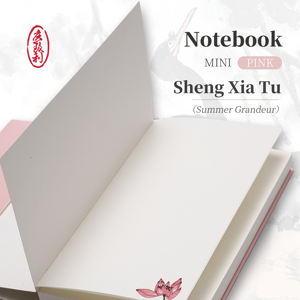 Loto Cinese - Product Image 5