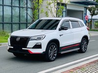 Changan CS75 BlueWhale 1.5T DCT Édition Premium 2021 LHD SUV d'occasion Toit ouvrant panoramique Sièges en cuir Caméra arrière 360° Afrique