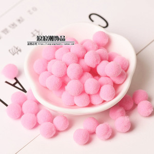 Pompones de Peluche Coloridos de 1 cm, Material para Manualidades, Accesorios para Niños de Jardín de Infancia - Product Image 2