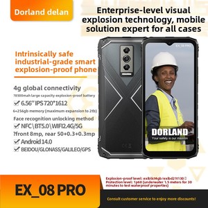 เดลัน เบน'อัน 8500mAh ปิโตรเคมีคอล 6+256G สมาร์ทโฟนกันระเบิดสำหรับโรงงานเคมี EX_08 PRO ผลิตในจีน - Product Image 2