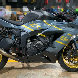 Accessoires de moto pour Ninja ZX-6R 2007-2026 : Kit de protection inférieure du moteur et cache capteur de pulsation (Nylon+Fibre de verre) - Product Image 2