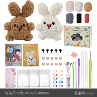 Anfänger DIY Häkel-Tierfiguren Handgemachtes Amigurumi-Set Komplette Häkelanleitung Tutorial Starter-Lernprojekt Materialien