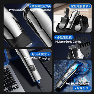 Tondeuse à cheveux professionnelle de qualité salon, corps métallique, 15W, batterie Li-ion rechargeable par USB, 7000-9000 tr/min, forte puissance - Product Image 3